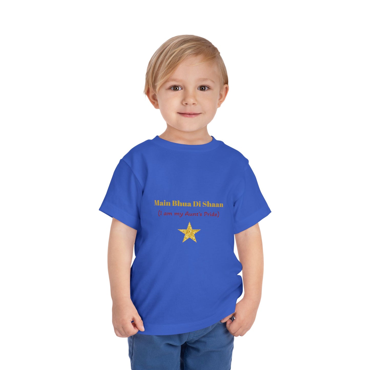 Main Bhua Di Shaan" Toddler Tee with Colorful Balloons – A Celebration of Family Pride for Special Moments