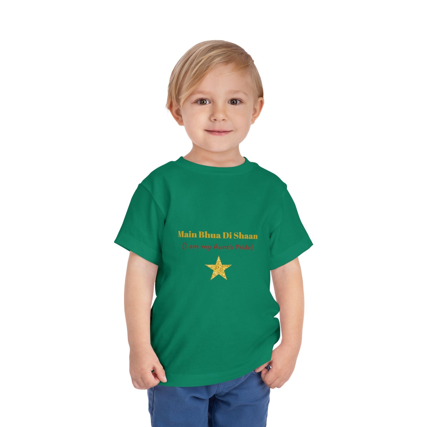 Main Bhua Di Shaan" Toddler Tee with Colorful Balloons – A Celebration of Family Pride for Special Moments