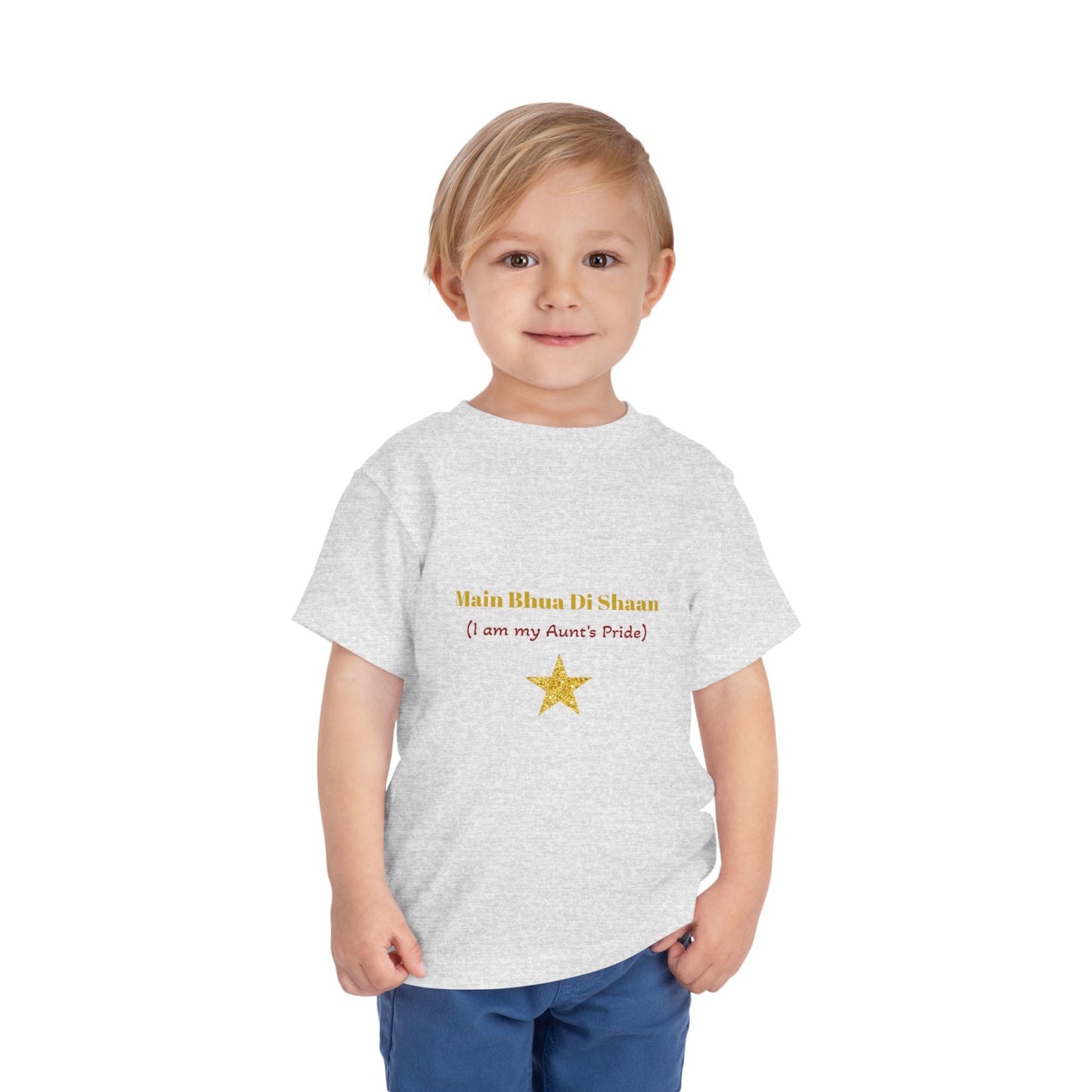 Main Bhua Di Shaan" Toddler Tee with Colorful Balloons – A Celebration of Family Pride for Special Moments