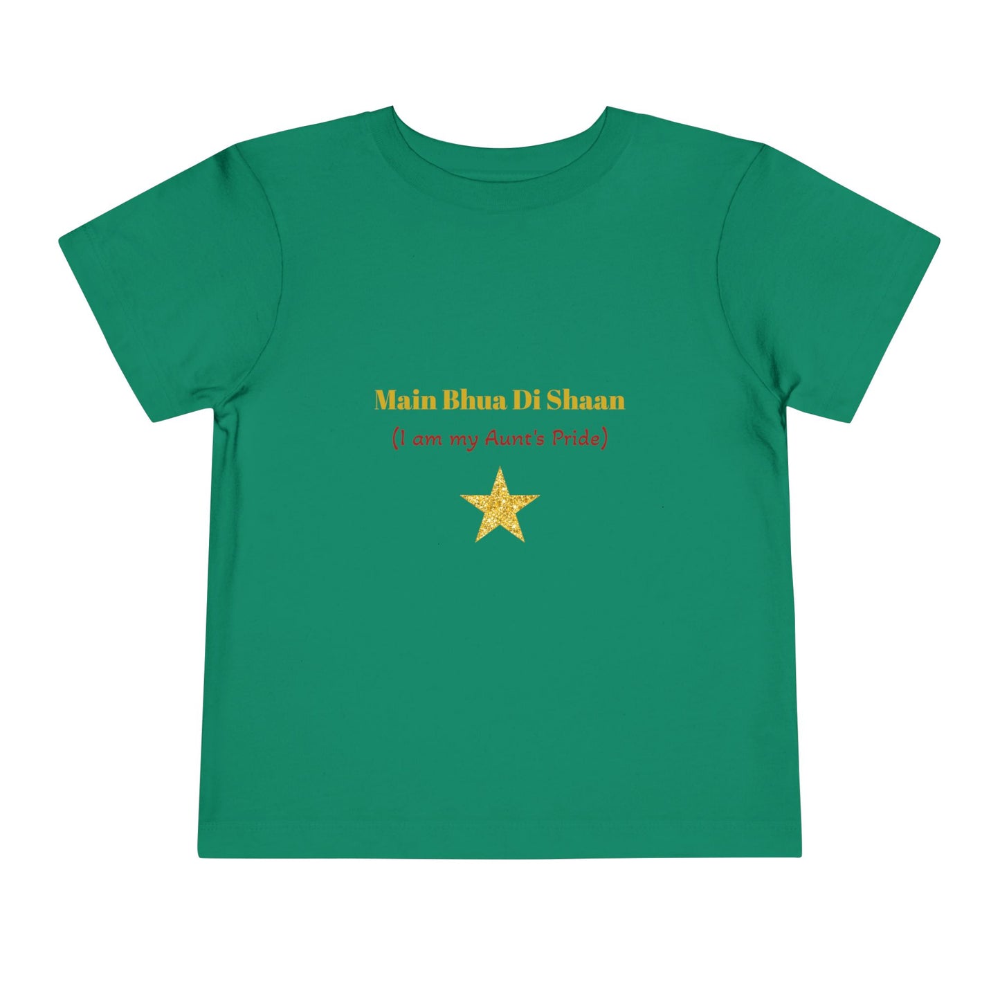Main Bhua Di Shaan" Toddler Tee with Colorful Balloons – A Celebration of Family Pride for Special Moments