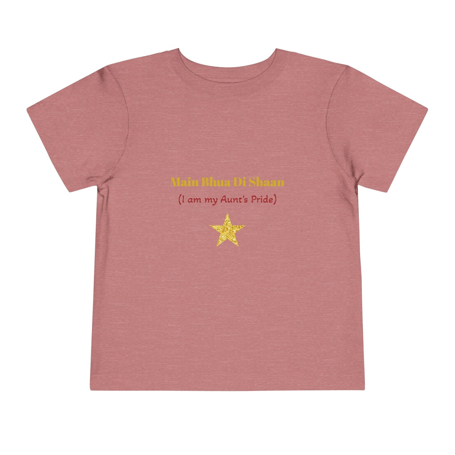 Main Bhua Di Shaan" Toddler Tee with Colorful Balloons – A Celebration of Family Pride for Special Moments