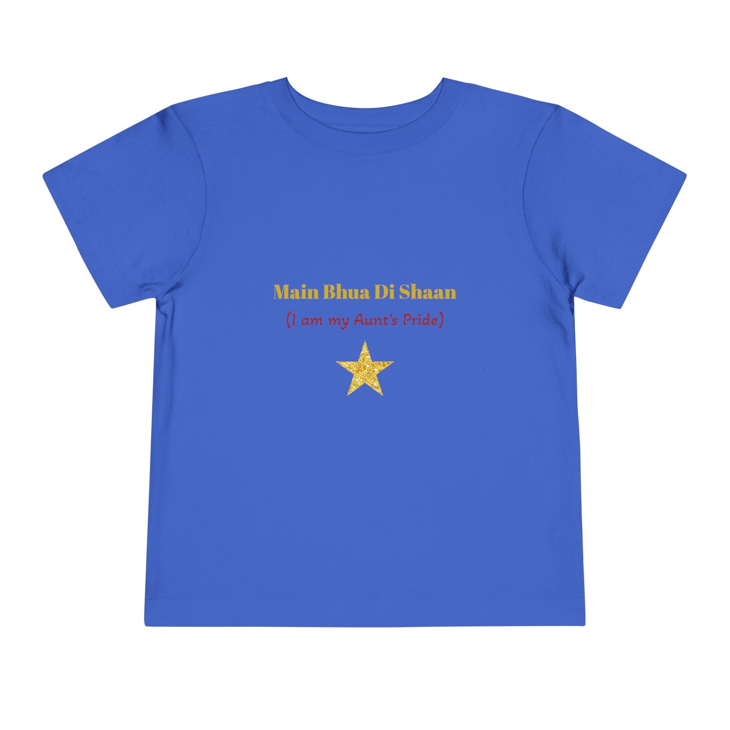 Main Bhua Di Shaan" Toddler Tee with Colorful Balloons – A Celebration of Family Pride for Special Moments