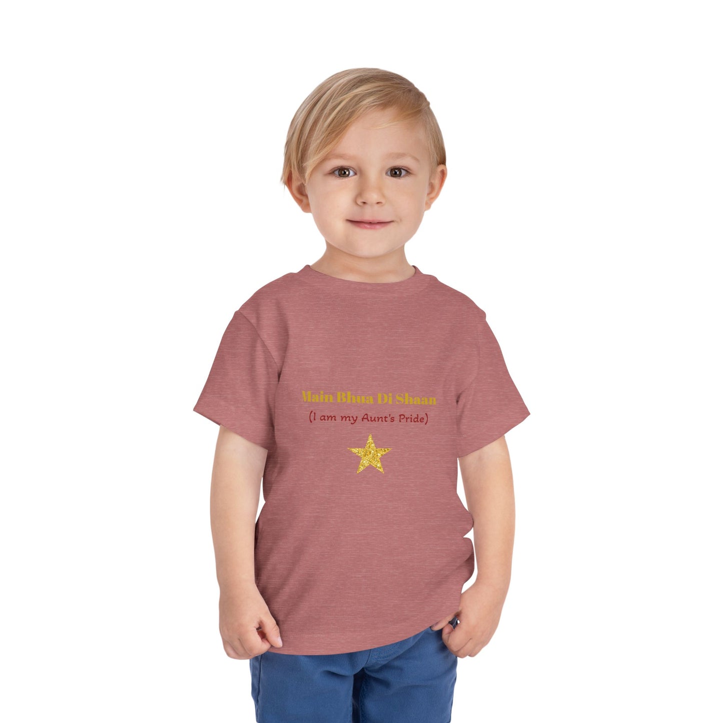 Main Bhua Di Shaan" Toddler Tee with Colorful Balloons – A Celebration of Family Pride for Special Moments